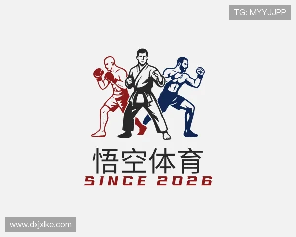 关于悟空体育